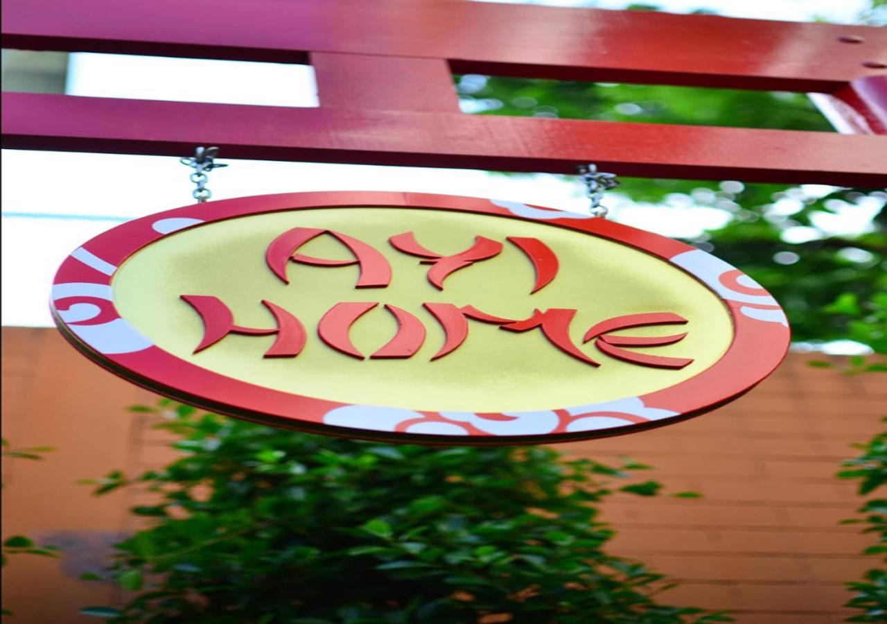 Ayi Home Bangkok Zewnętrze zdjęcie